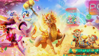 333体育官网下载电脑免费版