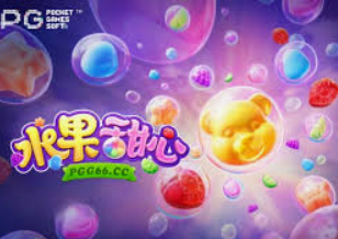 333体育官网下载手机版