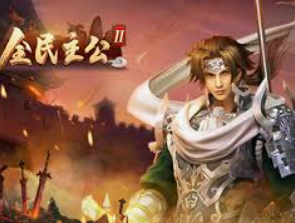 333体育官网下载正式版