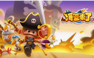 333体育官网下载手机版