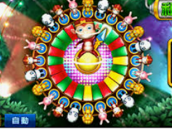 333体育官网下载最新版