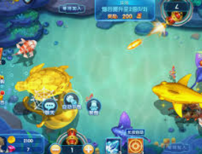 333体育官网下载免费版